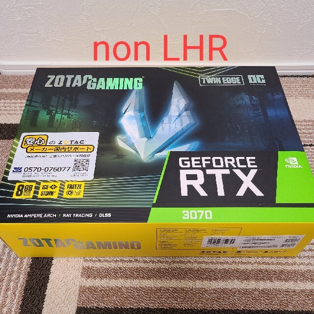 RTX3070非LHR【非LHR】ZOTAC  GeForce RTX3070 Twin Edge