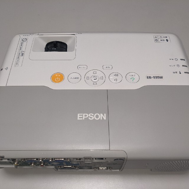 日本新作 EPSON プロジェクター　EB-935W 美品 PC周辺機器