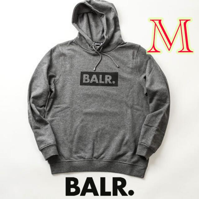 BALR パーカー プルオーバー gray グレー 灰色 - パーカー