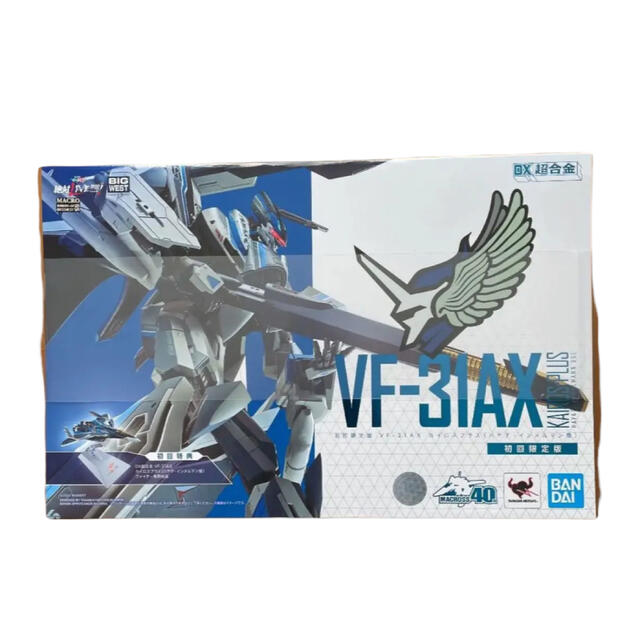 DX超合金 劇場版マクロス絶対LIVE初回限定版 VF-31AX カイロスプラス DX超合金 劇場版マクロス絶対LIVE初回限定版 VF-31AX カイロスプラス