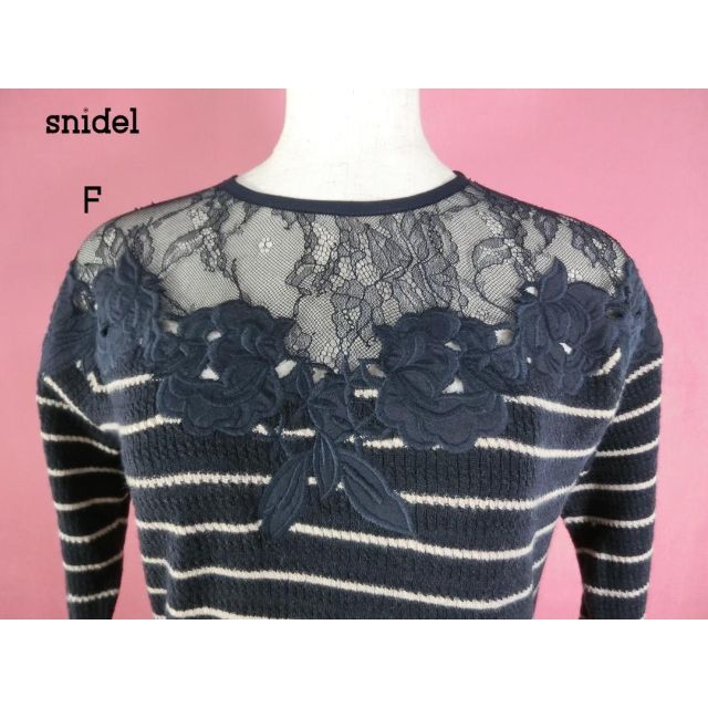 SNIDEL(スナイデル)の♥snidel♥ 新品 スナイデル ワンピース ボーダー 胸元レース  ニット レディースのワンピース(ひざ丈ワンピース)の商品写真