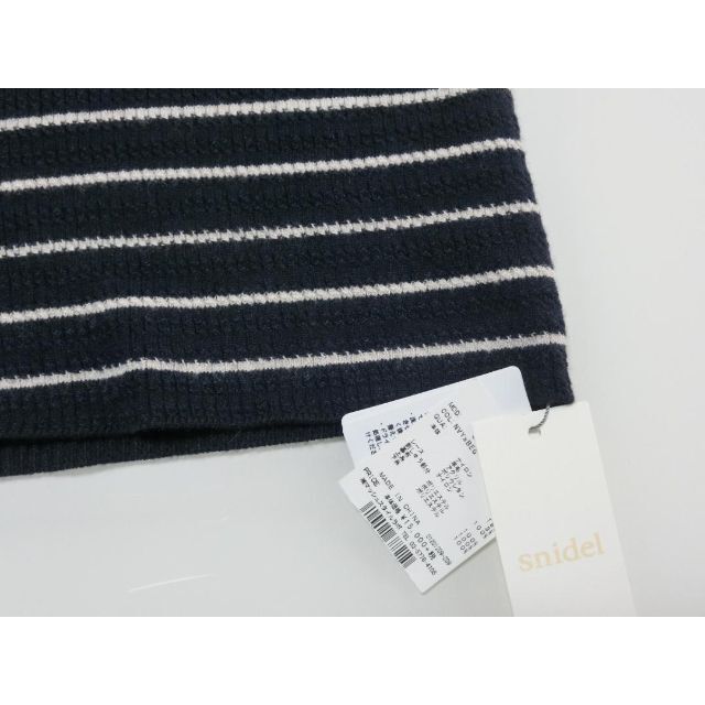 SNIDEL(スナイデル)の♥snidel♥ 新品 スナイデル ワンピース ボーダー 胸元レース  ニット レディースのワンピース(ひざ丈ワンピース)の商品写真