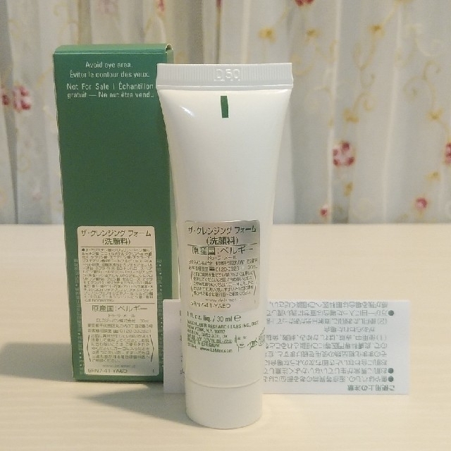 DE LA MER(ドゥラメール)の【新品未使用・箱付】ドゥラメール ザ･クレンジング フォーム 30ml サンプル コスメ/美容のスキンケア/基礎化粧品(洗顔料)の商品写真