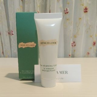 ドゥラメール(DE LA MER)の【新品未使用・箱付】ドゥラメール ザ･クレンジング フォーム 30ml サンプル(洗顔料)