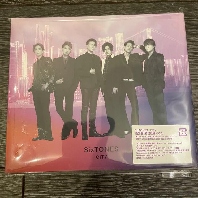 SixTONES CITY 通常盤 【昼】