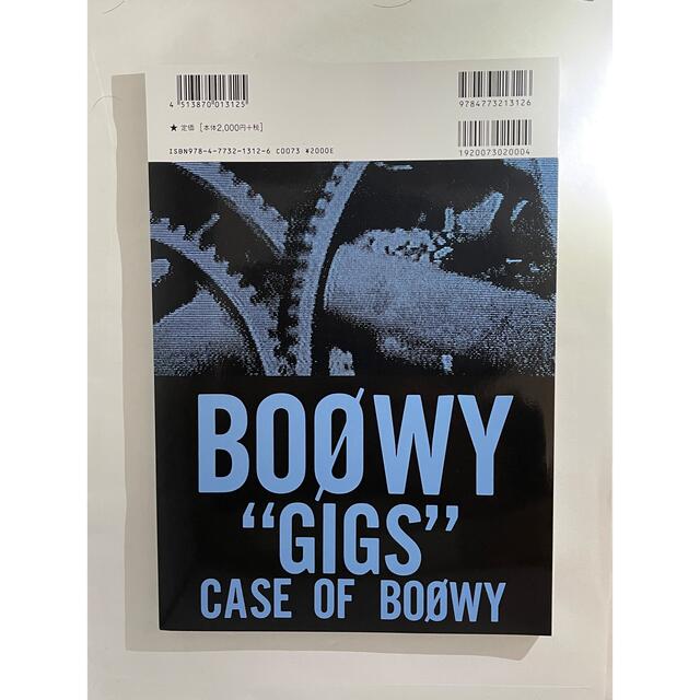 ＢＯＯＷＹ“ｇｉｇｓ”ｃａｓｅ　ｏｆ　ＢＯＯＷＹ　１＋２ エンタメ/ホビーの本(楽譜)の商品写真