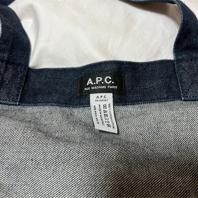 A.P.C(アーペーセー)のapc トートバッグ メンズのバッグ(トートバッグ)の商品写真