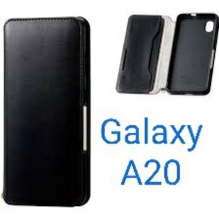 エレコム(ELECOM)のGalaxy A20(SC-02M/SCV46)ソフトレザーケース ブラック(Androidケース)