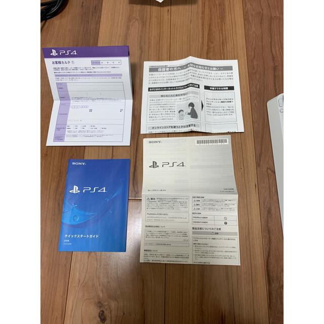 PlayStation4(プレイステーション4)の専用 エンタメ/ホビーのゲームソフト/ゲーム機本体(家庭用ゲーム機本体)の商品写真