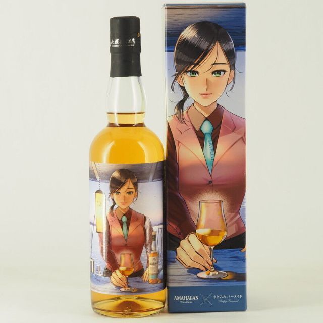 AMAHAGAN World Malt まどろみバーメイドボトル 月川雪