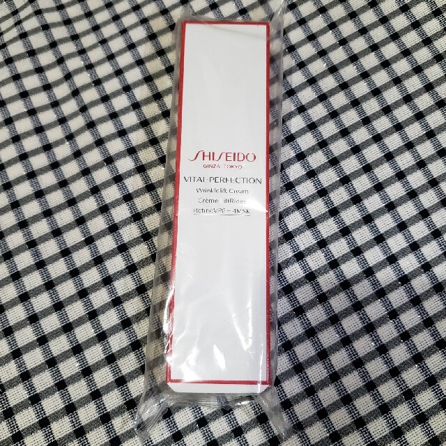 リンクルリフト　ディープレチノホワイト4SHISEIDO