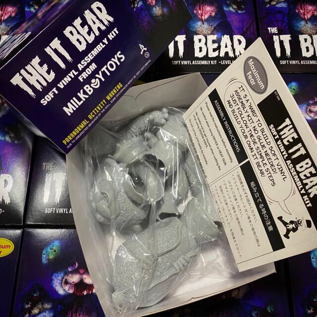 The IT BEAR ソフビキッド レベルハード | www.innoveering.net