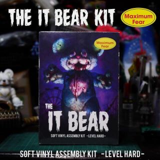 ミルクボーイ(MILKBOY)のThe IT BEAR ソフビキッド レベルハード(その他)