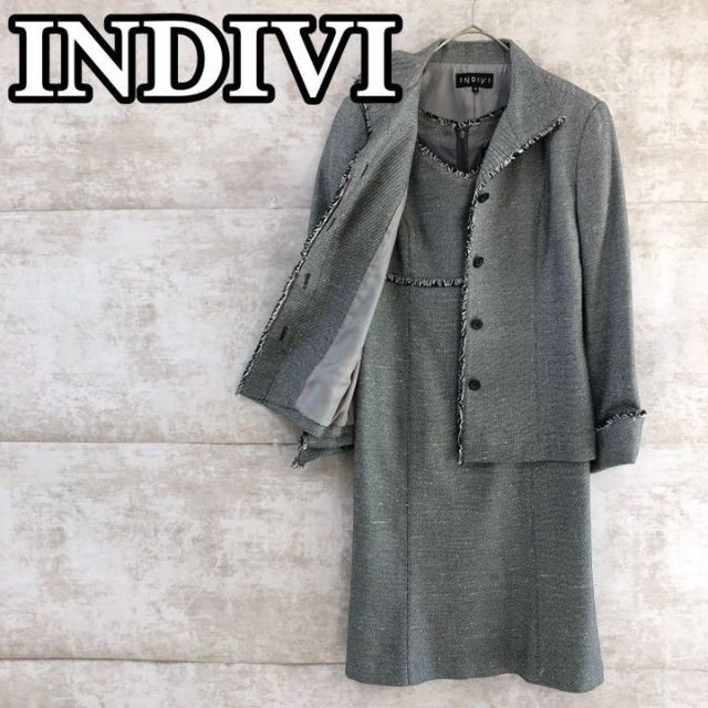 注目ブランド INDIVI - 【美品】INDIVI　スーツセットアップ　ツイード　シングル　グレー　M スーツ