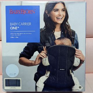 ベビービョルン(BABYBJORN)のベビージョルン ベビーキャリア ONE＋抱っこ紐(抱っこひも/おんぶひも)