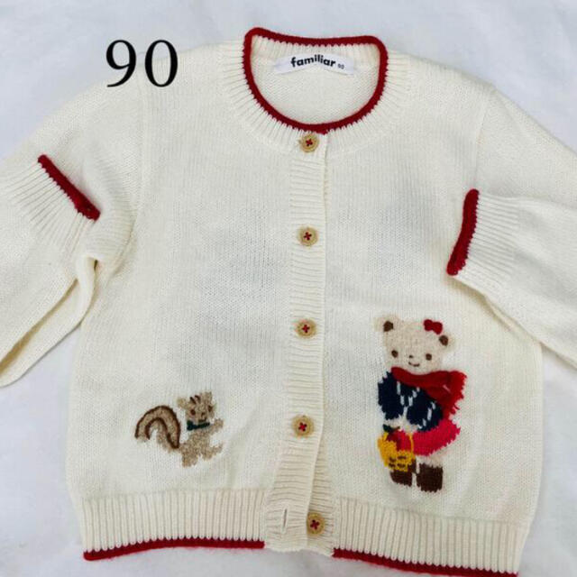 familiar(ファミリア)の【超美品】familiar ファミリア　カーディガン　90 キッズ/ベビー/マタニティのキッズ服女の子用(90cm~)(カーディガン)の商品写真