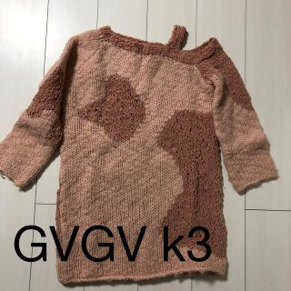 ジーヴィジーヴィ(G.V.G.V.)のGVGV k3 ニット　レディース(ニット/セーター)