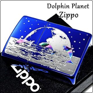 ジッポー(ZIPPO)の『送料無料』新品◇ZIPPO◇ドルフィン プラネット◇シェル◇ブルー◇ジッポ(タバコグッズ)