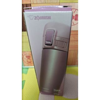 ゾウジルシ(象印)の新品　象印Tuffステンレスマグボトル480ml(弁当用品)