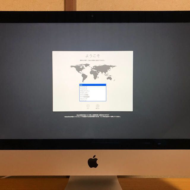 iMac 2019 21.5インチ 4k 値下げ交渉歓迎！