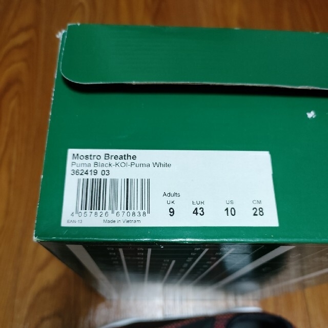 PUMA(プーマ)の【新品】PUMA Mostro Breathe/28cm 赤黒 メンズの靴/シューズ(スニーカー)の商品写真
