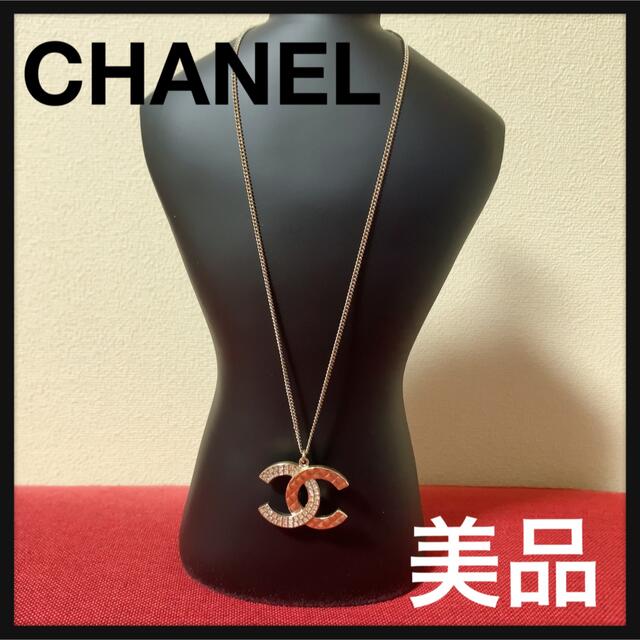 細部は写真にてご確認くださいCHANEL シャネル　ゴールドネックレス　チョーカー　40cm　パール　ローズ