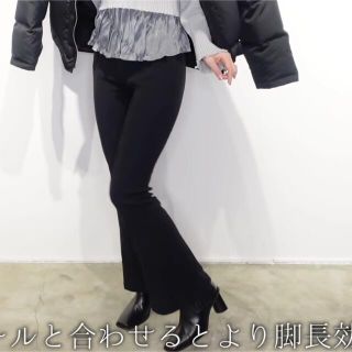 エモダ(EMODA)のEMODA リブストレッチパンツ(カジュアルパンツ)