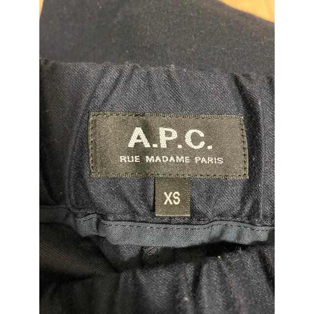 A.P.C(アーペーセー)のa.p.c ウールイージーパンツ　19ss メンズのパンツ(スラックス)の商品写真