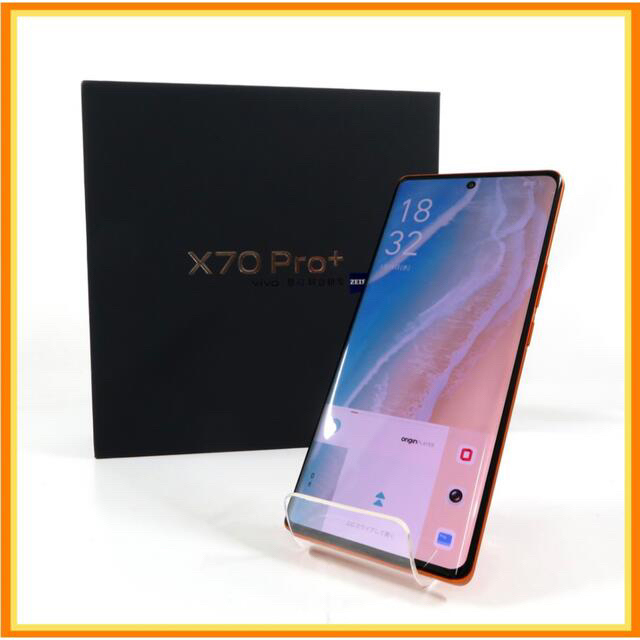 vivo x70 pro plus 12GB/ 256GB グローバル版