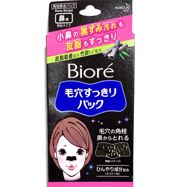 Biore(ビオレ)のビオレ 毛穴すっきりパック 鼻用 9枚 コスメ/美容のスキンケア/基礎化粧品(パック/フェイスマスク)の商品写真