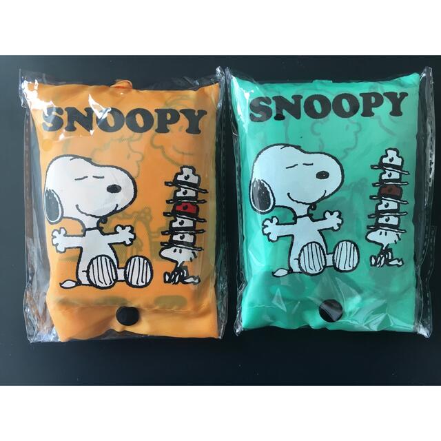 SNOOPY(スヌーピー)の新品限定　スヌーピー　ポーチ付きエコバック2個セット　オレンジ&グリーン　送料込 レディースのバッグ(エコバッグ)の商品写真