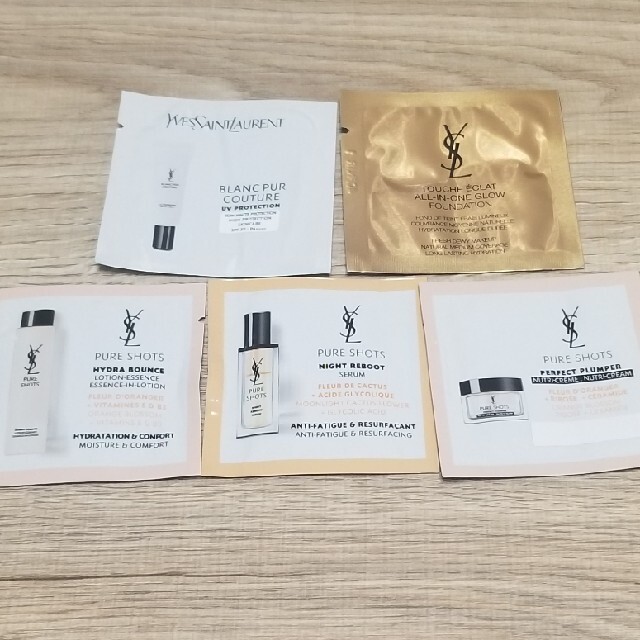 Yves Saint Laurent Beaute(イヴサンローランボーテ)のイヴ・サンローラン　ピュアショットナイトセラム　おまけつき コスメ/美容のスキンケア/基礎化粧品(美容液)の商品写真