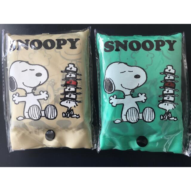 SNOOPY(スヌーピー)の新品限定　スヌーピー　ポーチ付きエコバック2個セット　ベージュ&グリーン　送料込 レディースのバッグ(エコバッグ)の商品写真