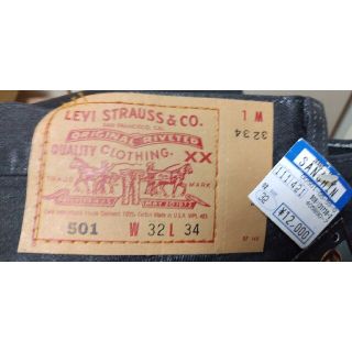 送料込 USA製 新品 LEVI’S 501 JEANS W32 黒 生 デニム