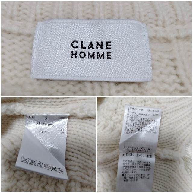 ★　CLANE HOMME クラネ フィッシャーマンセーター　 立体ニット 8