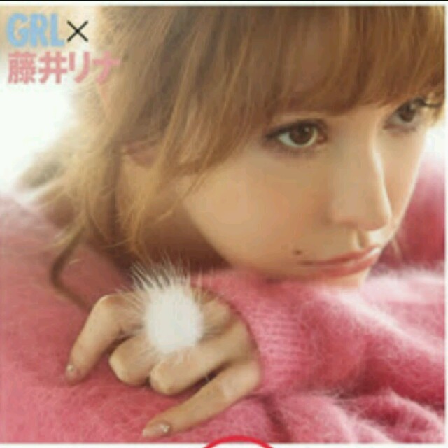 GRL(グレイル)の新品♡ファーリング♡藤井リナちゃん着用♡ レディースのアクセサリー(リング(指輪))の商品写真