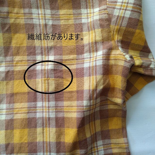 【マドラスチェック柄】ブラウスシャツ（ブラウン系）130㎝ キッズ/ベビー/マタニティのキッズ服男の子用(90cm~)(ブラウス)の商品写真