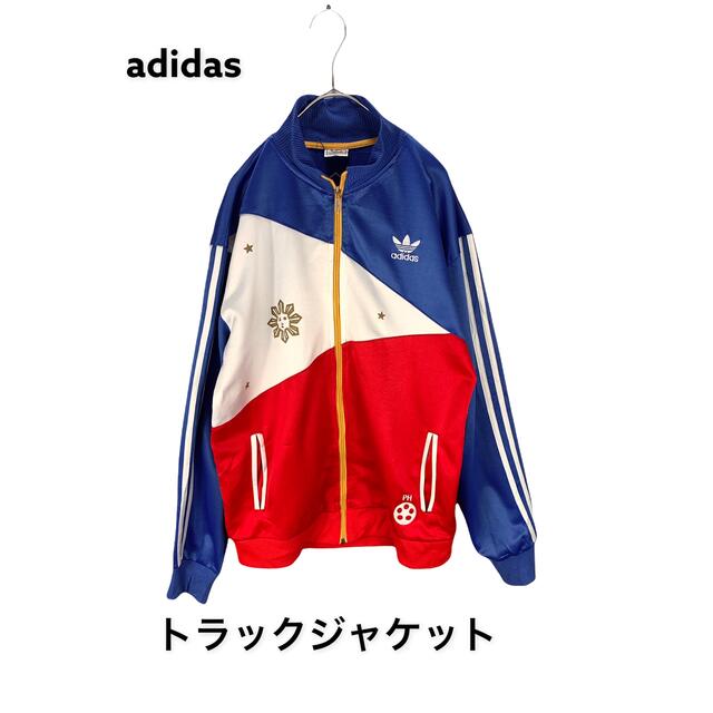 V273 adidas トラックジャケット XL