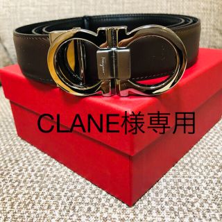 サルヴァトーレフェラガモ(Salvatore Ferragamo)の★CLANE様専用です★(ベルト)