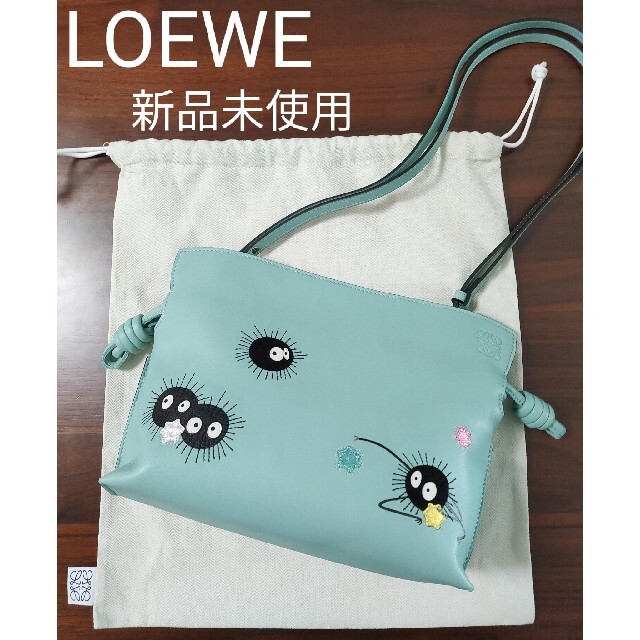 LOEWE - LOEWE 千と千尋の神隠し ススワタリ フラメンコクラッチミニ