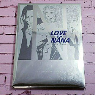 LOVE for NANA ～Only 1 Tribute～(ポップス/ロック(邦楽))