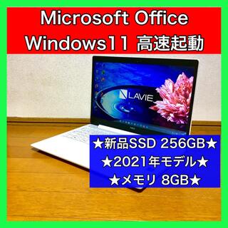 エヌイーシー(NEC)のノートパソコン Windows11 本体 オフィス付き Office SSD搭載(ノートPC)