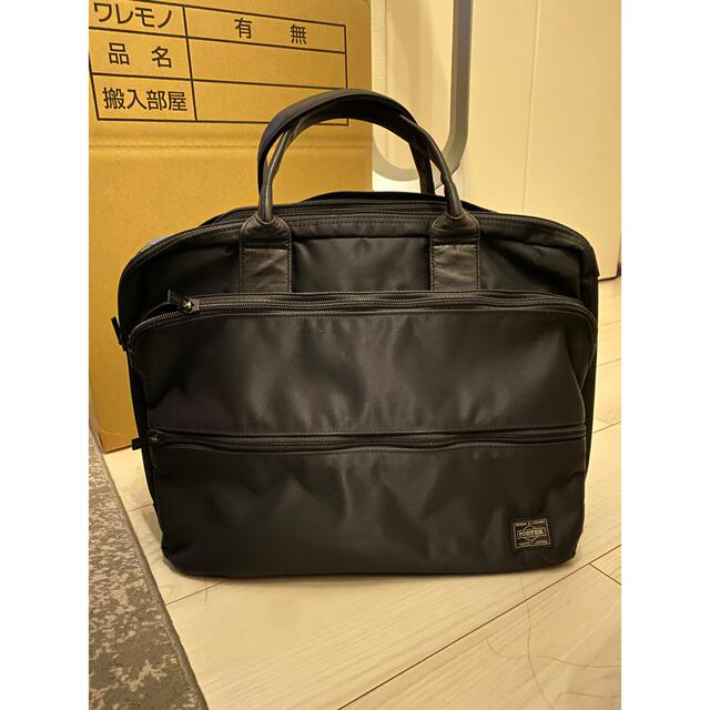 専用　値下げ　Porter ビジネスバッグ　黒