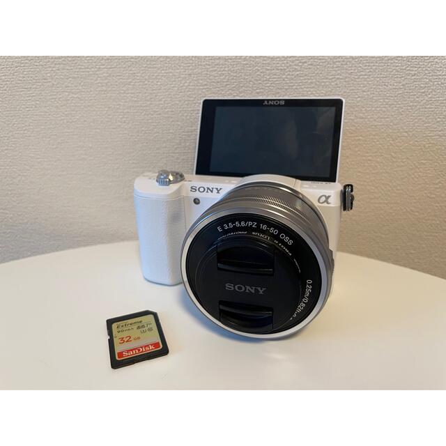 SONY α5100 ミラーレス一眼 ホワイト スマホ/家電/カメラ カメラ ...