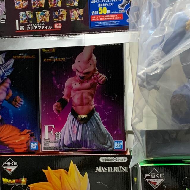 一番くじ　ドラゴンボール　魔人ブウ