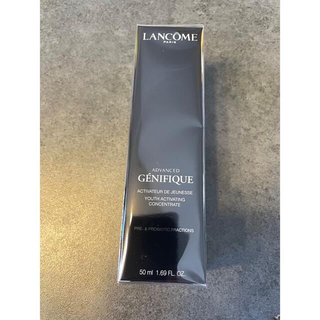 LANCOME(ランコム)のランコムのジェニフィック アドバンストN 美容液　 コスメ/美容のスキンケア/基礎化粧品(ブースター/導入液)の商品写真