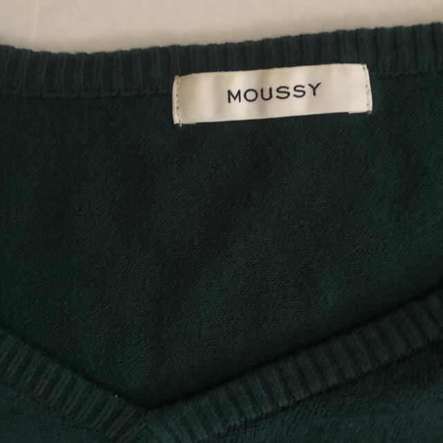 moussy(マウジー)のMOUSSY マウジー　Ｖネックニット　Fサイズ レディースのトップス(ニット/セーター)の商品写真
