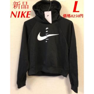 ナイキ(NIKE)のmananさま専用　ナイキ　NIKE  レディース　パーカー(パーカー)