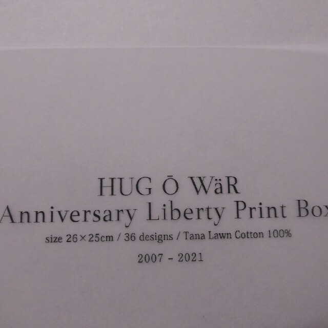Hug O War(ハグオーワー)の雅姫さん　リバティ　アニバーサリーBOX　 vol.２ ハンドメイドの素材/材料(生地/糸)の商品写真