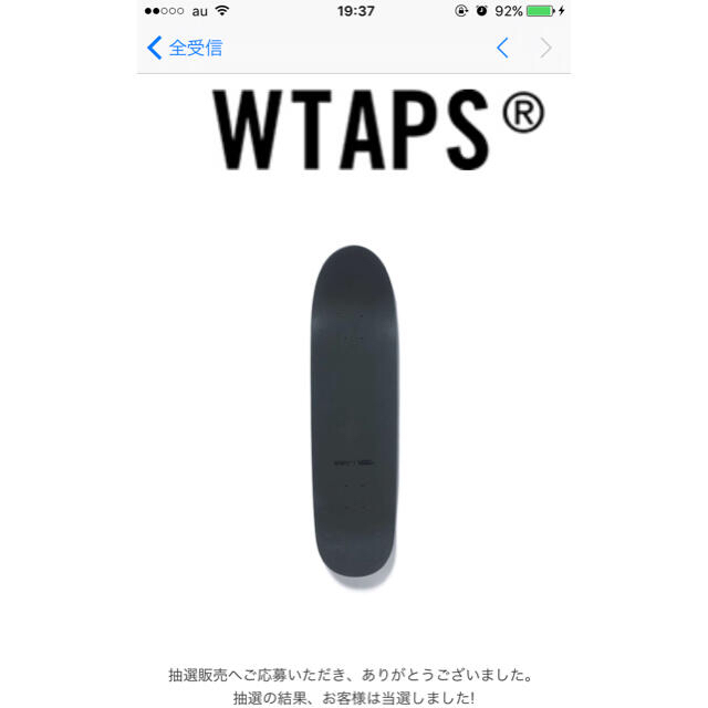 wtaps vans デッキ 200枚限定 deck